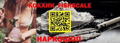 mdma Жуковский