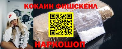 соль ск Заволжье