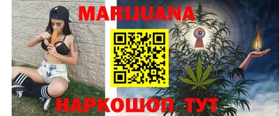 прущие крисы Заводоуковск