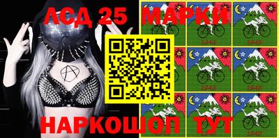 mdma Жуковский