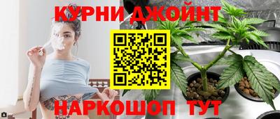 mdma Жуковский