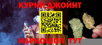 прущие крисы Заводоуковск