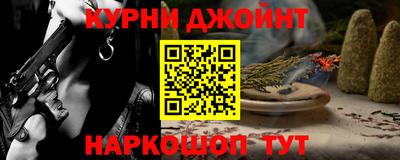 прущие крисы Заводоуковск