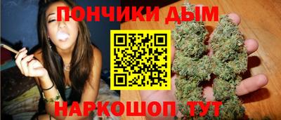 соль ск Заволжье