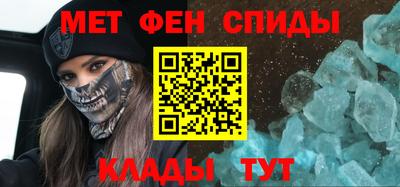 соль ск Заволжье