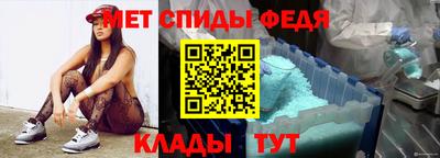 mdma Жуковский