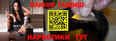 mdma Жуковский