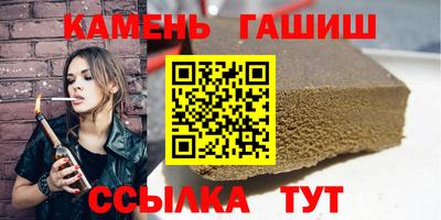 прущие крисы Заводоуковск