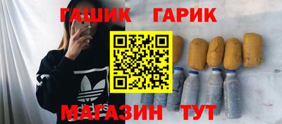 mdma Жуковский