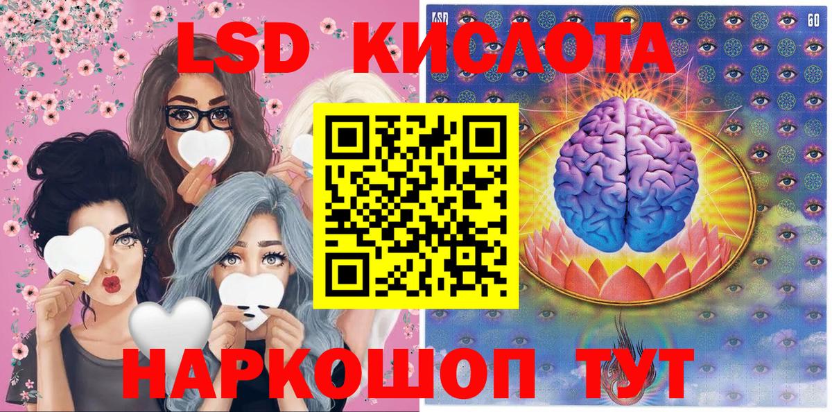 Меф МЯУ МЯУ   Арзамас  Бошки Шишки  Вход с VPN  Гашиш  Вейп ТГК 