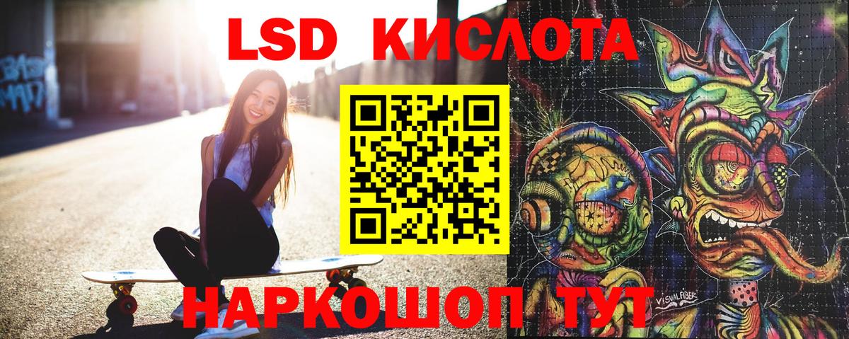 Арзамас  купить наркотики сайты  Вход с VPN  Наркотические марки 1,5мг 
